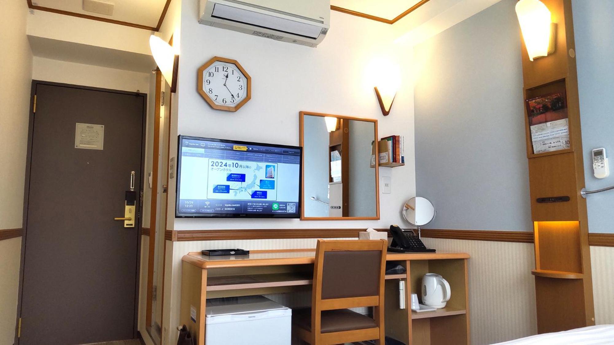 Toyoko Inn Okayama Eki Nishi Guchi Hiroba Exterior photo
